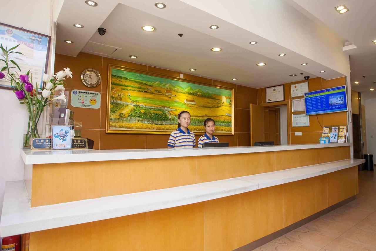 7Days Inn Huaihua Mayang Binhe Road Exterior foto